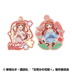 yGXJCzܓ̉ԉŁ gxXebJ[Zbg (5) ܌y2026N2z[ObY]