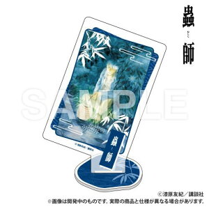 ySmarprisez峎t gv^ANRNV 񓔁y2026N3z[ObY]