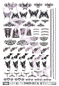 yzr[WpzINMONfJ[Zbgvol.4 1/4?1/7XP[py2026N3z[ObY]