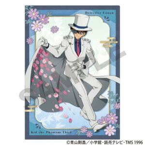 yNbNXzTRi VONAt@C Lbh Hؘ̉ay2026N1z[ObY]