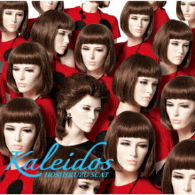 Kaleidos[CD] / 星屑スキャット