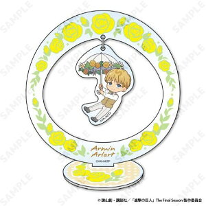 yfBEeNmzi̋l ANX^h 3. A~EAg [Dignified]y2026N3z[ObY]