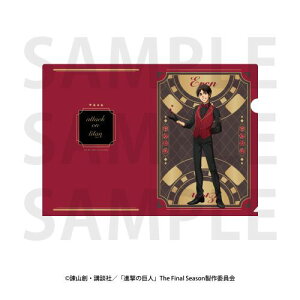 yC[fBXzwi̋lx NAt@C JWmfB[[ GECF[K[y2026N2z[ObY]