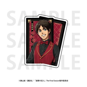 yC[fBXzwi̋lx _CJbgXebJ[ JWmfB[[ GECF[K[y2026N2z[ObY]