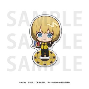 yC[fBXzwi̋lx ftHANX^h JWmfB[[ A~EAgy2026N2z[ObY]