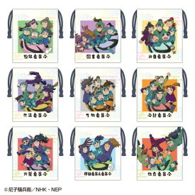 【トーシンパック】忍たま乱太郎 ミニ巾着コレクション (委員会) BOX【2026年2月発売】[グッズ]