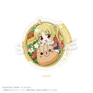 yY-LinezڂEE! _CJbgXebJ[ ٓ Ver. ɒnmāy2025N12z[ObY]