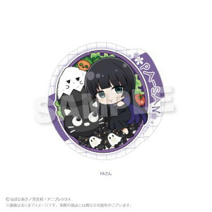 yY-LinezڂEE! _CJbgXebJ[ ٓ Ver. PAy2025N12z[ObY]