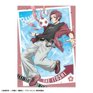 yJ~IWpzu[bN A4 VONAt@C tEm / ANobgTbJ[y2026N1z[ObY]