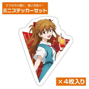 yRXpzEVANGELION `낵 gEAXJEO[ ~jXebJ[Zbg  Ver.y2026N2z[ObY]