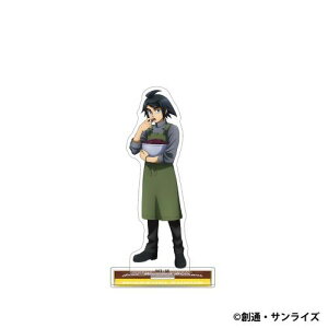 y[rbNz@mK_ S̃ItFY ANX^h / OEI[KX Patissier Styley2026N2z[ObY]