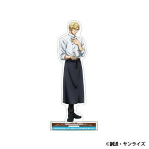 y[rbNz@mK_ S̃ItFY ANX^h / }NMXEt@h Patissier Styley2026N2z[ObY]