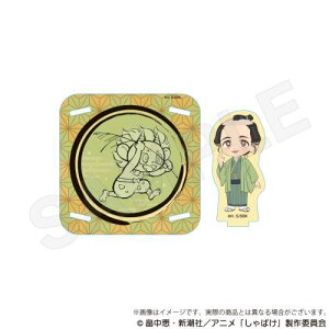 yY-Linez΂ ؐX^hR[X^[ ꑾYy2025N12z[ObY]