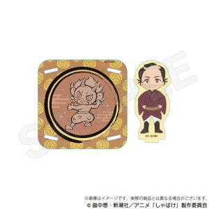 yY-Linez΂ ؐX^hR[X^[ y2025N12z[ObY]