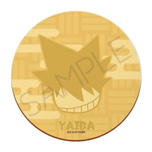 yVNCmx[VzTVAj w^E`YAIBAx U[R[X^[ A (Sn)y2026N2z[ObY]