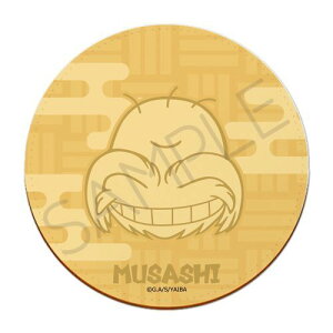 yVNCmx[VzTVAj w^E`YAIBAx U[R[X^[ D ({{)y2026N2z[ObY]