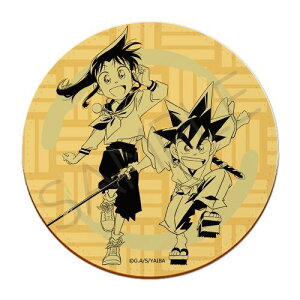 yVNCmx[VzTVAj w^E`YAIBAx U[R[X^[ G (n & ₩)y2026N2z[ObY]