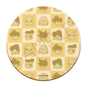 yVNCmx[VzTVAj w^E`YAIBAx U[R[X^[ H ()y2026N2z[ObY]