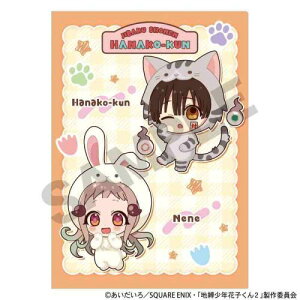 yNbNXznNԎq 2 VONAt@C IW ݂񂸁y2026N2z[ObY]