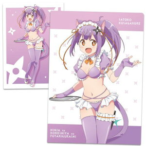 yAY[J[zE҂ƎÊӂ肮炵 NAt@C BƂ LCh Ver. y`낵zy2026N1z[ObY]