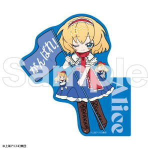 yDMM.comzProject ttY BIGXebJ[ AXE}[KgChy2026N3z[ObY]