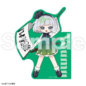 yDMM.comzProject ttY BIGXebJ[ 鮗dy2026N3z[ObY]