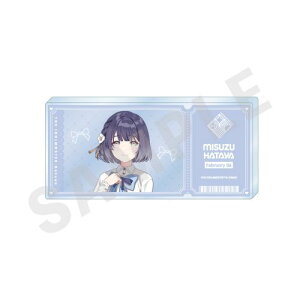 yR[zuwACh}X^[v `PbgANubN (`J)y2026N1z[ObY]