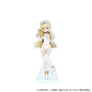 yA3zBIGANX^h u@ɂāv 32 / }WATt@ (`낵 CXg)y2026N2z[ObY]