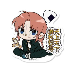 yVNCmx[VzTVAj w3NZg┪搶x [⍰] NAJ[hXebJ[ (ۂ V[Y 2e) YH (_)y2026N2z[ObY]