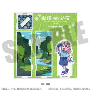 yMENEGIzTVAj wڗ̕΁x ɂ?Ƃ WI}ANX^h A Jڗy2026N1z[ObY]