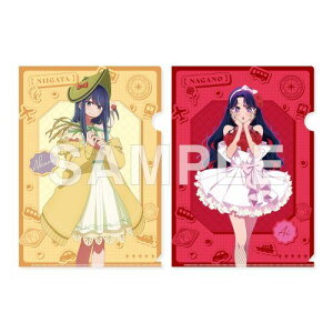 �y(��)KADOKAWA�z�y�����̎q�z �w �y47�s���{���̎q�z�x �N���A�t�@�C���Z�b�g ���삠���� (�V����) & �A�C (���쌧)�y2026�N3�������z[�O�b�Y]