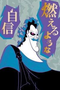 yCbNzPower Word Villains [fBYj[] |XgJ[h (nfX)y2025N11z[ObY]