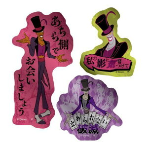 yCbNzPower Word Villains [fBYj[] ^bN~jXebJ[Zbg (hN^[Et@VG)y2025N11z[ObY]