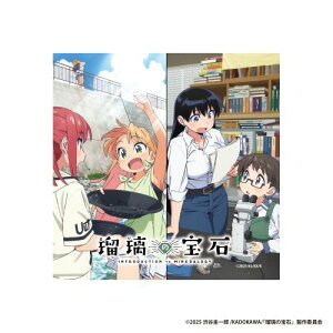 yi-rights LLCzڗ̕ nh^I yL[rWAzy2026N2z[ObY]