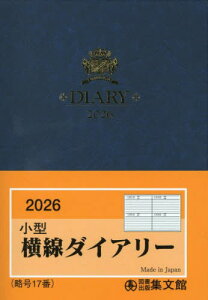 W L 17.^_CA[[{/G] 2026N / W