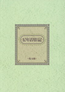 W 53.B5\NpL[{/G] 2026N / W