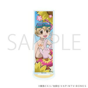 yA3zANX^h uZzXgv 06 / VˌM ( CXg)y2026N2z[ObY]