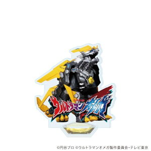 yA3zANX^h uEg}IKv 06 / eIJCWE gCKy2026N2z[ObY]