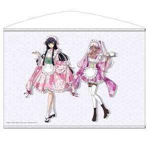 yRXpzR[hMAX D҂̃[ `낵 TN & LT B2 ^yXg[ aCh Ver.y2026N3z[ObY]