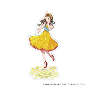 y[rbNzuCu! X[p[X^[!! ANX^h / HȎqy2026N2z[ObY]