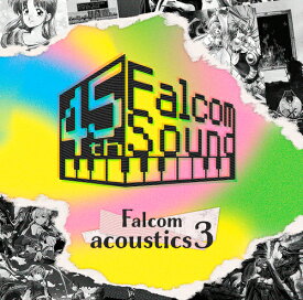 Falcomアクースティックス[CD] 3 / ゲーム・ミュージック