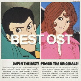 LUPIN THE BEST! PUNCH THE ORIGINALS[CD] / オムニバス