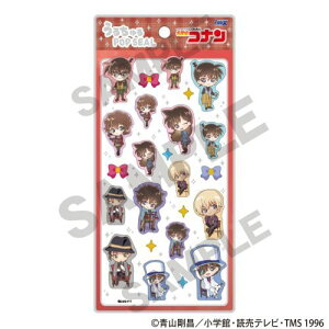 yNbNXzTRi 邿POP SEAL py2026N4z[ObY]