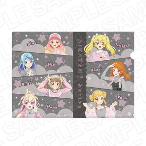 yRecV[hzACJc! V[Y NAt@C sN×O[ Ver.y2026N2z[ObY]