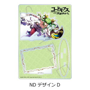 yVNCmx[VzwR[hMAX t̃[Vx rbOANX^h ND (fUC D)y2026N1z[ObY]