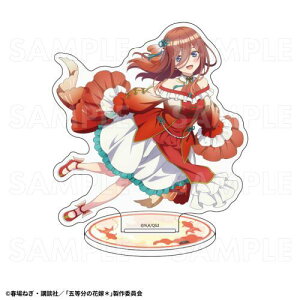 yeB[G^eCgzTVXyVAj wܓ̉ԉ*x  ANX^h yO Azy2026N3z[ObY]