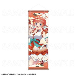 �y�e�B�[���G���^�e�C�������g�zTV�X�y�V�����A�j�� �w�ܓ����̉ԉ�*�x ������� B2 ���ك^�y�X�g���[ �y����܌� A�z�y2026�N3�������z[�O�b�Y]