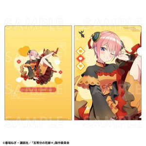 yeB[G^eCgzTVXyVAj wܓ̉ԉ*x  NAt@C y Bzy2026N3z[ObY]