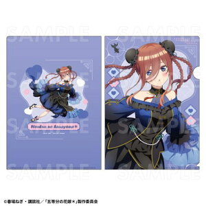 yeB[G^eCgzTVXyVAj wܓ̉ԉ*x  NAt@C yO Bzy2026N3z[ObY]