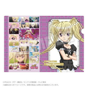 yXem[czゲL! [Y NAt@C قȉ̉Sy2026N1z[ObY]